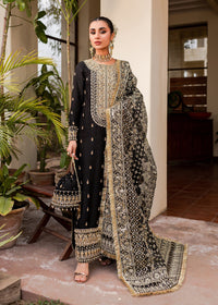 Chiragh - Kanwal Malik